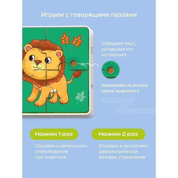 https://img.mvideo.ru/Pdb/400476339b3.jpg