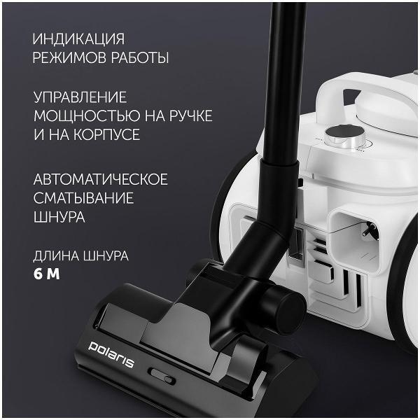 https://img.mvideo.ru/Pdb/400476360b8.jpg