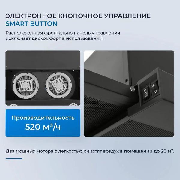 https://img.mvideo.ru/Pdb/400476481b1.jpg