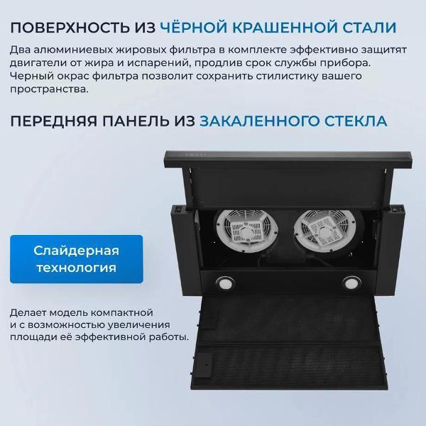 https://img.mvideo.ru/Pdb/400476481b2.jpg