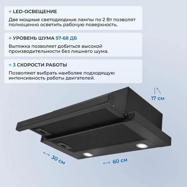 https://img.mvideo.ru/Pdb/400476481b3.jpg