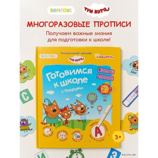 https://img.mvideo.ru/Pdb/400476494b.jpg