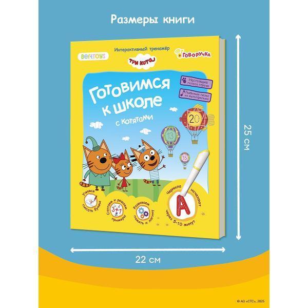 https://img.mvideo.ru/Pdb/400476494b8.jpg