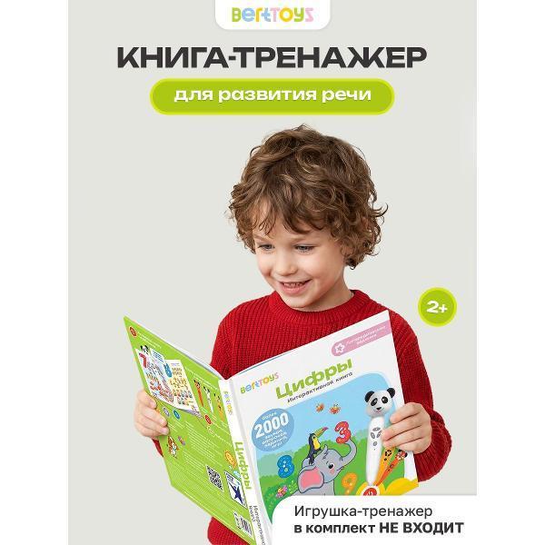 https://img.mvideo.ru/Pdb/400476495b.jpg