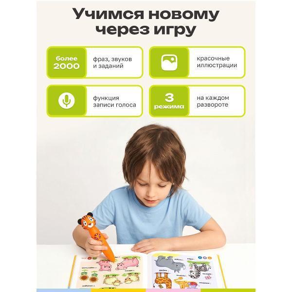 https://img.mvideo.ru/Pdb/400476495b1.jpg