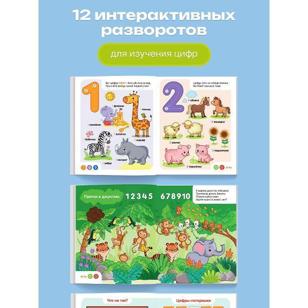 https://img.mvideo.ru/Pdb/400476495b10.jpg