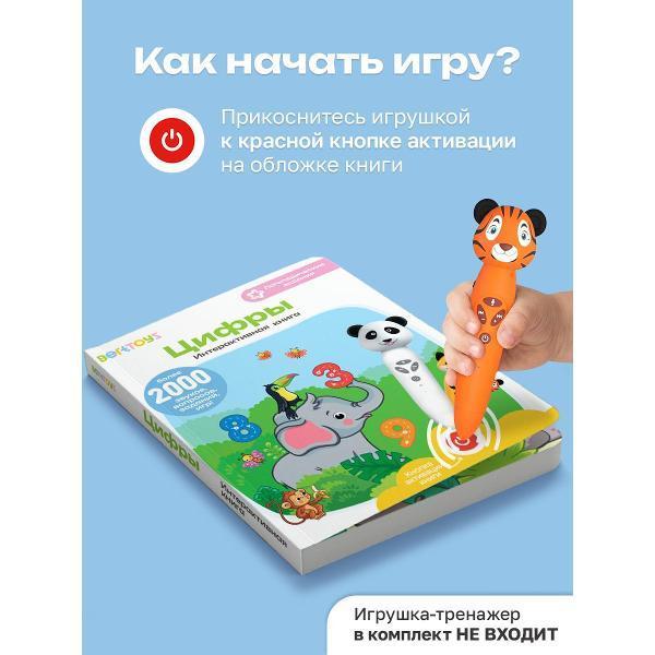 https://img.mvideo.ru/Pdb/400476495b5.jpg