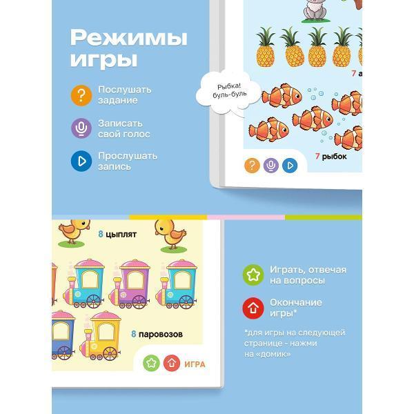 https://img.mvideo.ru/Pdb/400476495b6.jpg