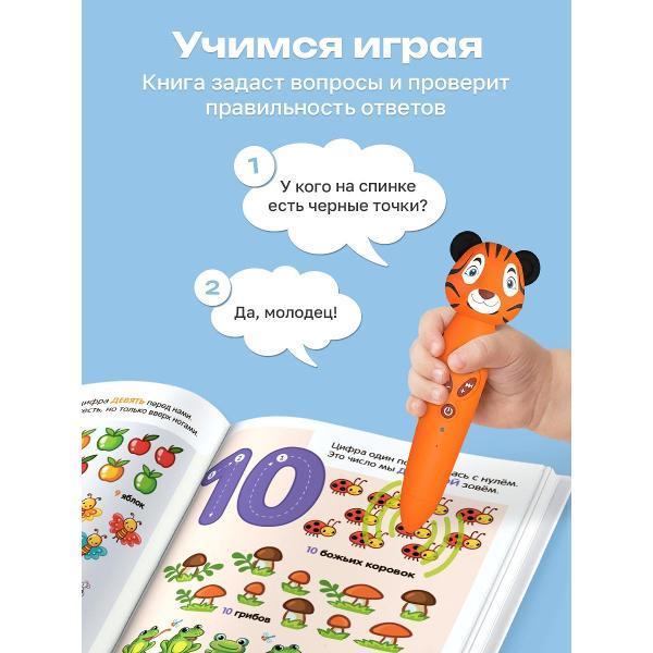 https://img.mvideo.ru/Pdb/400476495b7.jpg