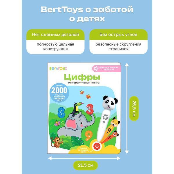 https://img.mvideo.ru/Pdb/400476495b9.jpg