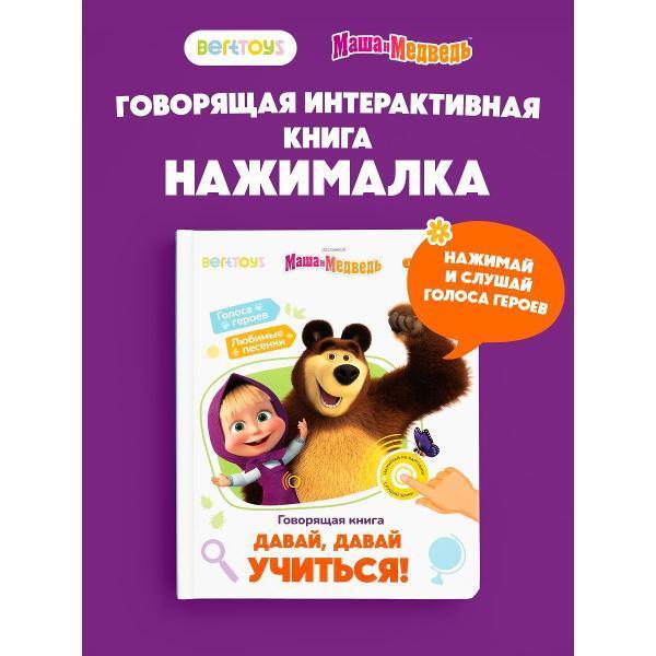 https://img.mvideo.ru/Pdb/400476496b.jpg