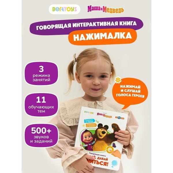 https://img.mvideo.ru/Pdb/400476496b1.jpg