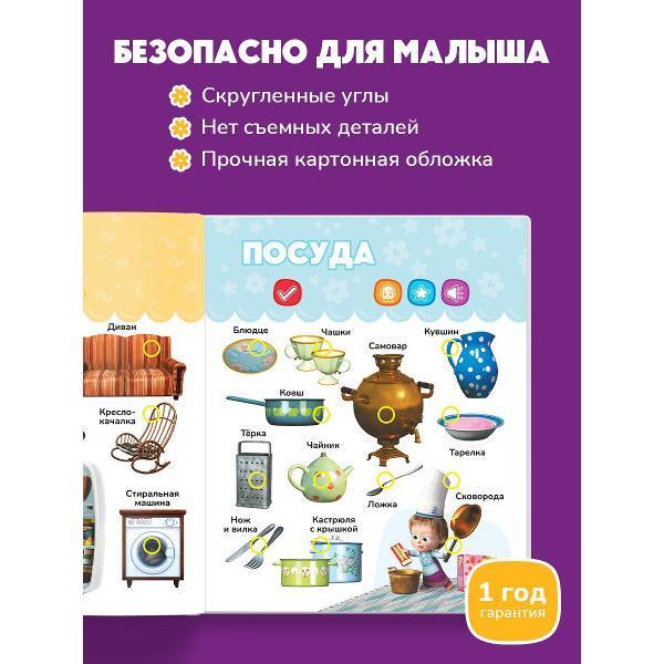 https://img.mvideo.ru/Pdb/400476496b10.jpg