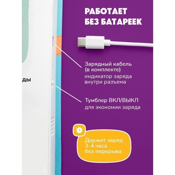 https://img.mvideo.ru/Pdb/400476496b12.jpg