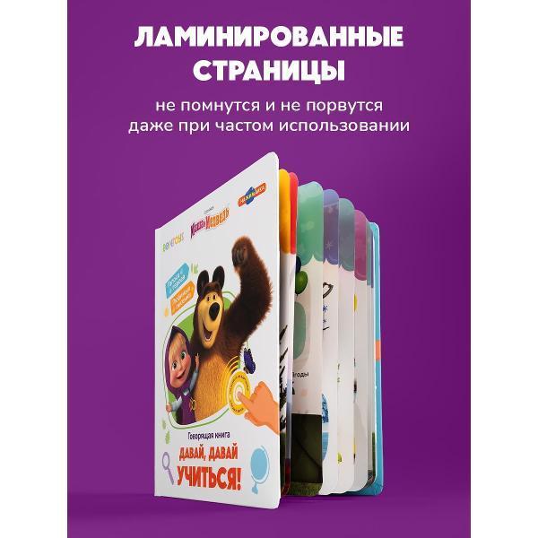 https://img.mvideo.ru/Pdb/400476496b13.jpg