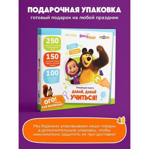 https://img.mvideo.ru/Pdb/400476496b14.jpg