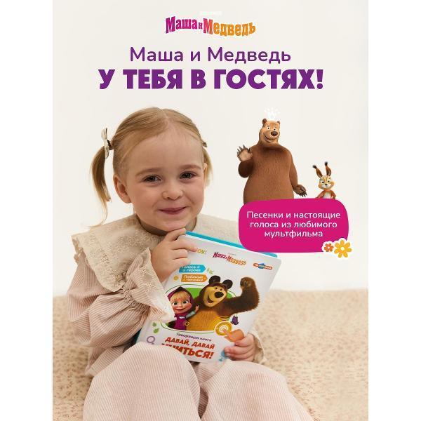 https://img.mvideo.ru/Pdb/400476496b2.jpg