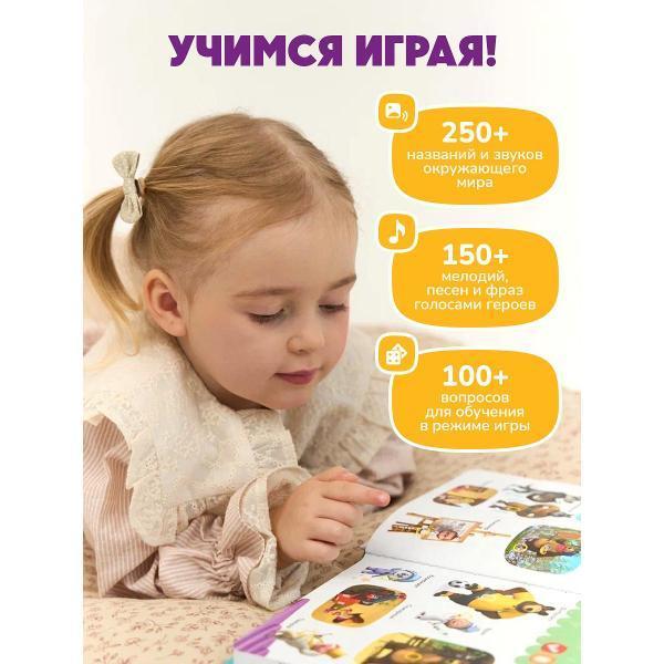 https://img.mvideo.ru/Pdb/400476496b3.jpg