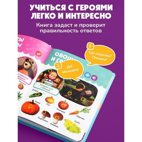https://img.mvideo.ru/Pdb/400476496b8.jpg