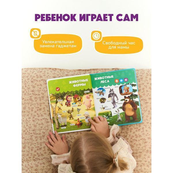 https://img.mvideo.ru/Pdb/400476496b9.jpg