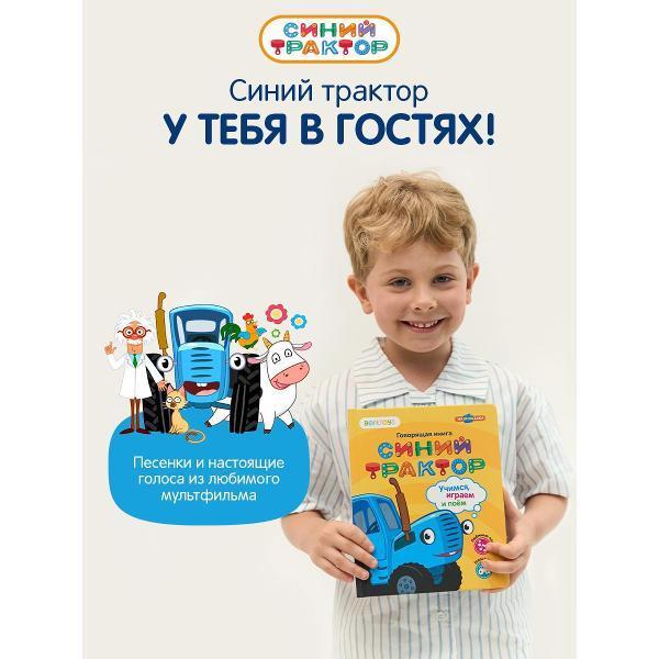 https://img.mvideo.ru/Pdb/400476497b1.jpg