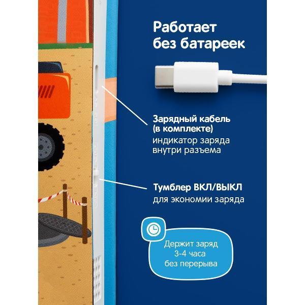 https://img.mvideo.ru/Pdb/400476497b11.jpg