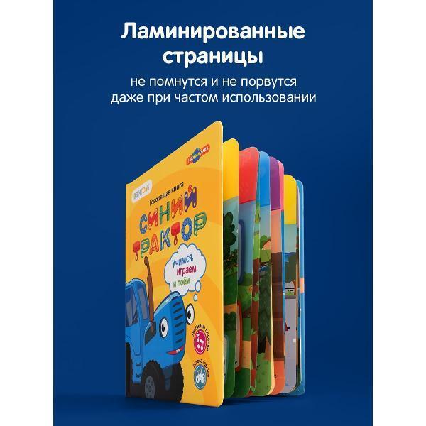 https://img.mvideo.ru/Pdb/400476497b12.jpg