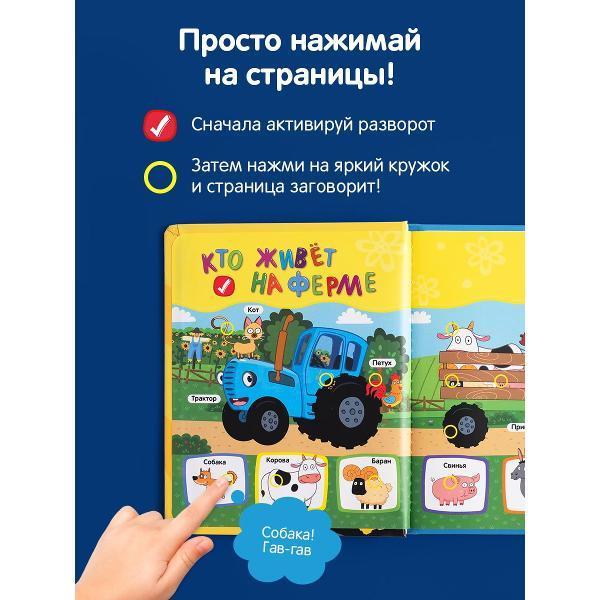 https://img.mvideo.ru/Pdb/400476497b3.jpg