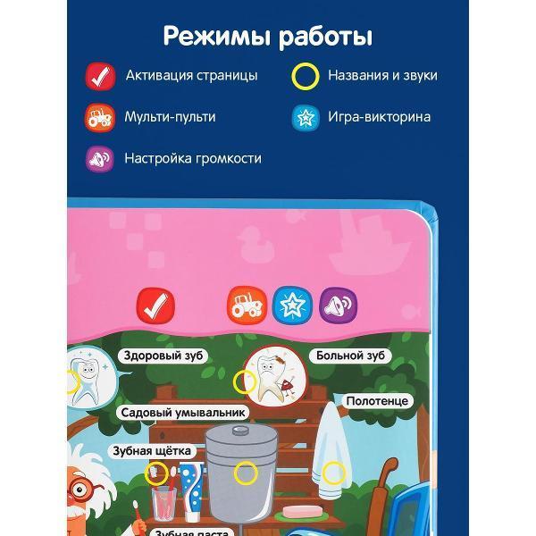 https://img.mvideo.ru/Pdb/400476497b4.jpg