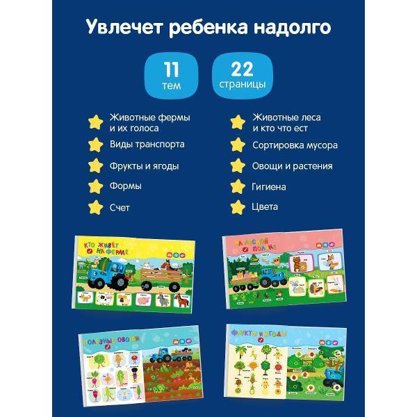 https://img.mvideo.ru/Pdb/400476497b6.jpg