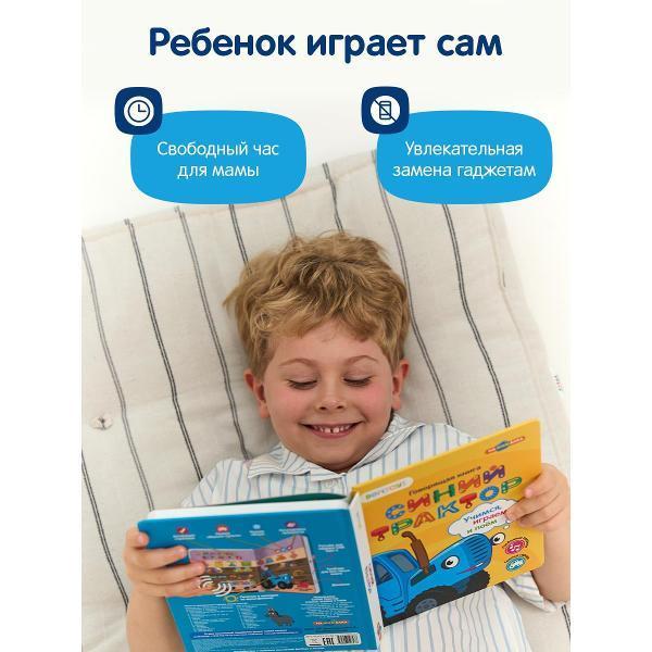 https://img.mvideo.ru/Pdb/400476497b8.jpg