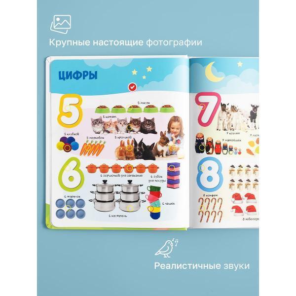 https://img.mvideo.ru/Pdb/400476498b1.jpg