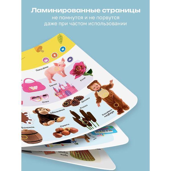 https://img.mvideo.ru/Pdb/400476498b12.jpg