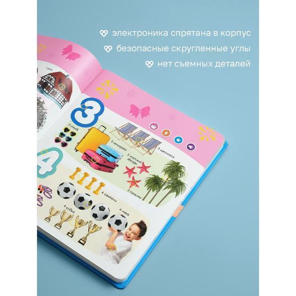 https://img.mvideo.ru/Pdb/400476498b14.jpg