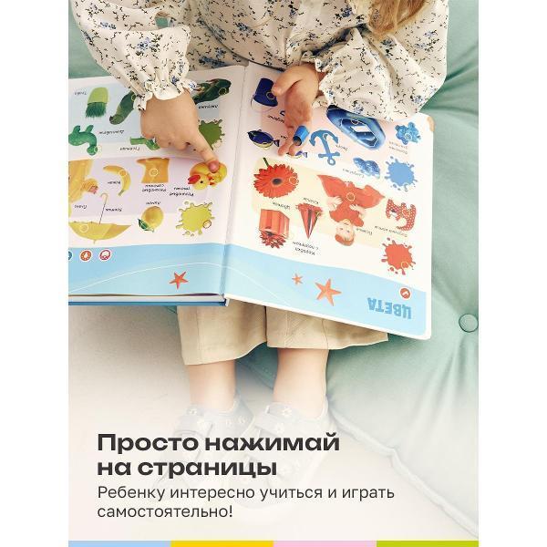 https://img.mvideo.ru/Pdb/400476498b2.jpg