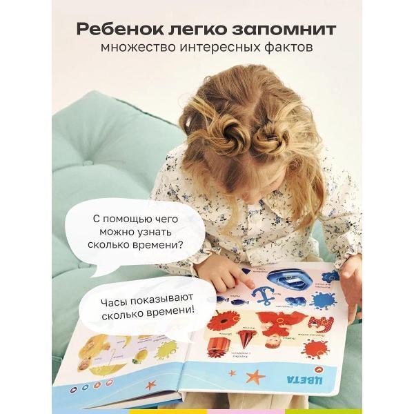 https://img.mvideo.ru/Pdb/400476498b6.jpg