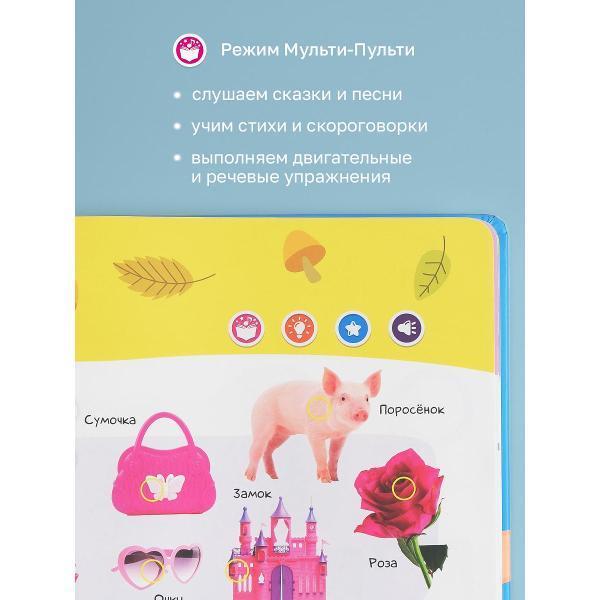 https://img.mvideo.ru/Pdb/400476498b7.jpg