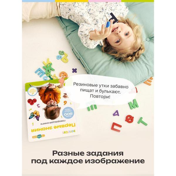 https://img.mvideo.ru/Pdb/400476498b8.jpg
