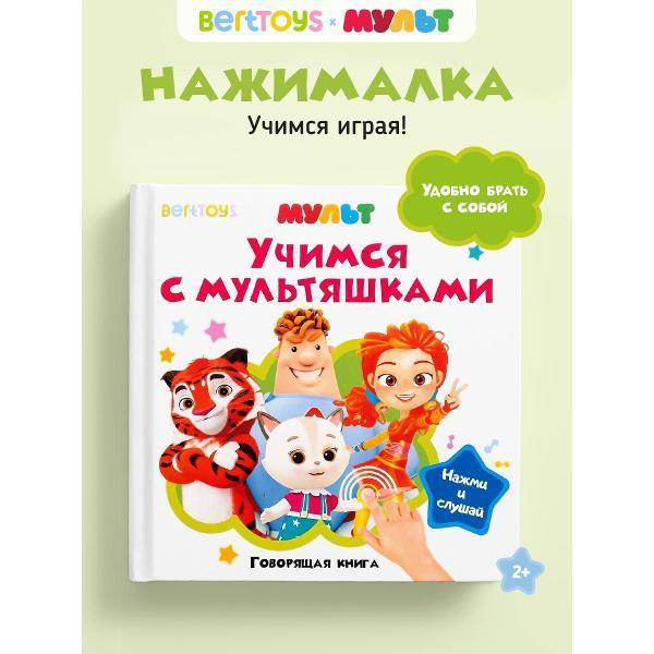https://img.mvideo.ru/Pdb/400476500b.jpg