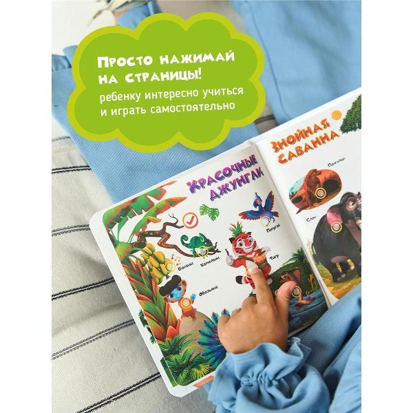 https://img.mvideo.ru/Pdb/400476500b1.jpg