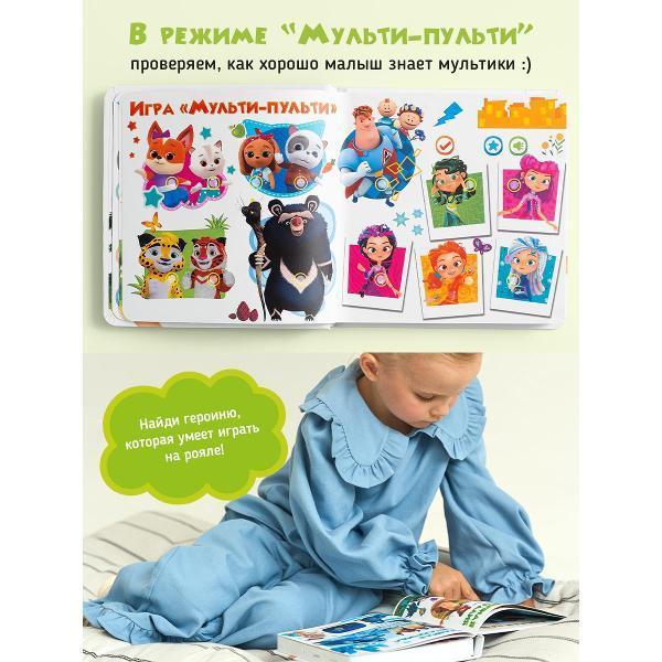 https://img.mvideo.ru/Pdb/400476500b11.jpg