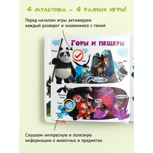 https://img.mvideo.ru/Pdb/400476500b3.jpg