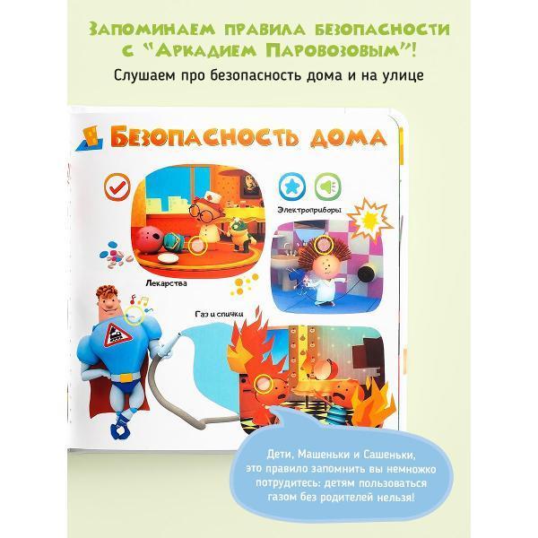 https://img.mvideo.ru/Pdb/400476500b6.jpg