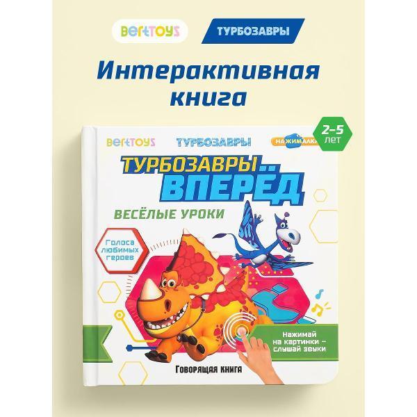 https://img.mvideo.ru/Pdb/400476501b.jpg