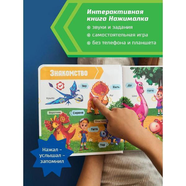 https://img.mvideo.ru/Pdb/400476501b1.jpg