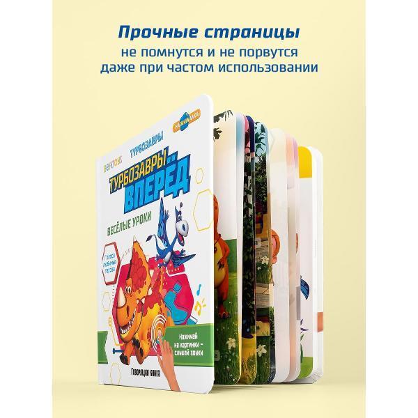 https://img.mvideo.ru/Pdb/400476501b10.jpg