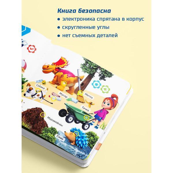 https://img.mvideo.ru/Pdb/400476501b11.jpg