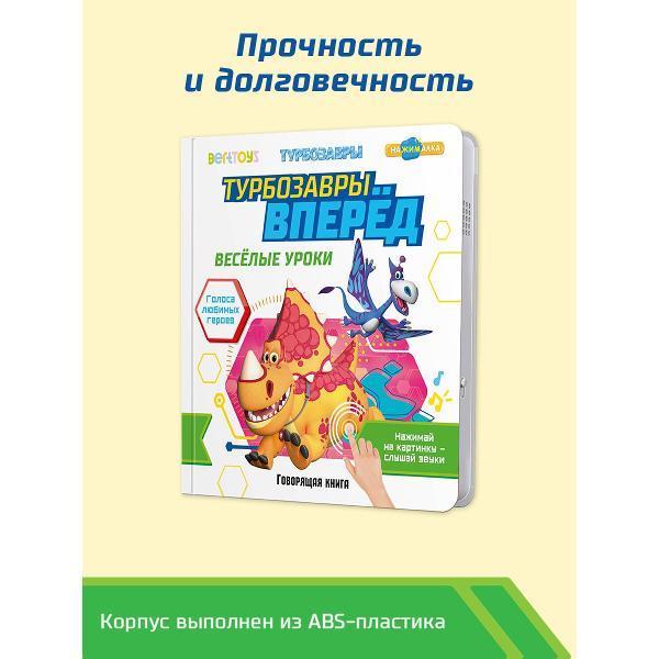 https://img.mvideo.ru/Pdb/400476501b12.jpg