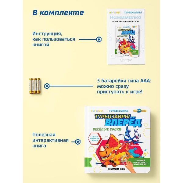 https://img.mvideo.ru/Pdb/400476501b14.jpg