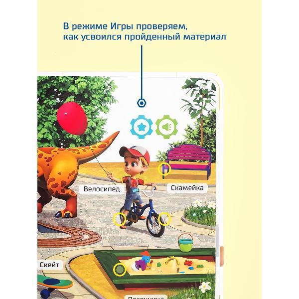 https://img.mvideo.ru/Pdb/400476501b5.jpg